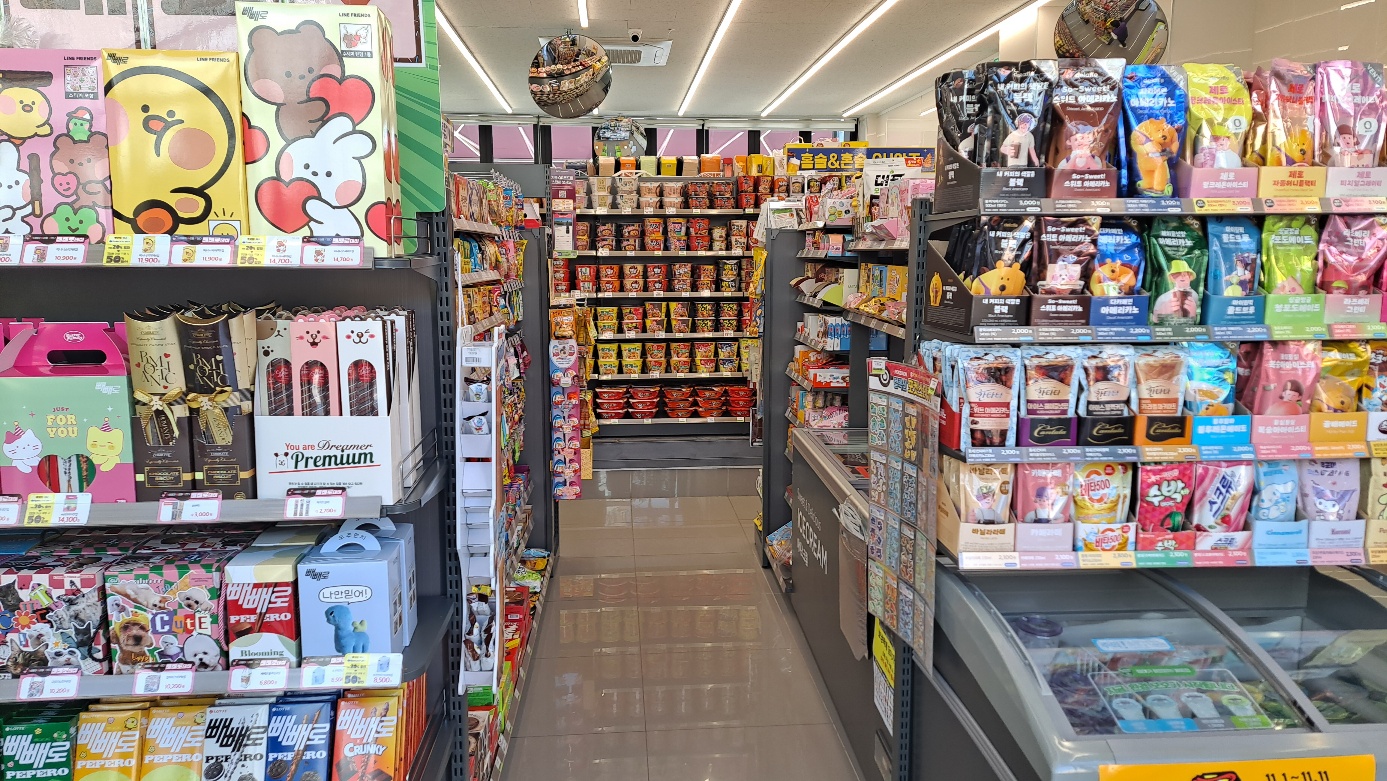KakaoTalk_20240214_210847381